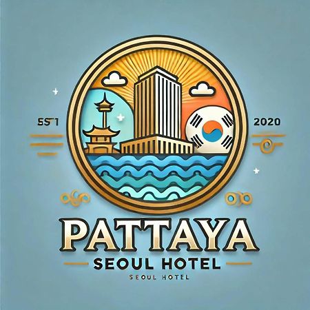 Deabak Hotel Pattaya Extérieur photo